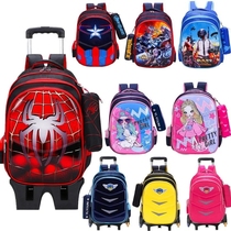Tier schoolbag boy hand-held schoolbag female primary school student with tie rod girl three to sixth grade trolley type can be dragged