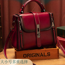 Small bag womens bag New Tide fashion wild vintage premium leather shoulder shoulder bag