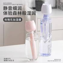 Home USB Plus Wet Stick Desktop Creative Small Water Replenishing Instrument Portable Vehicular Rose Air Humidifiers Manufacturer