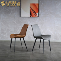  Italian minimalist dining chair simple modern desk chair net red dining table and chair combination factory direct sale special price