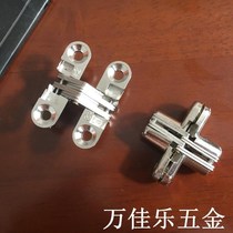 Silver invisible cross door hinge cross hinge dining table hinge folding door hidden hinge small hinge