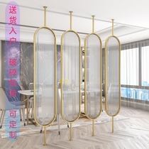 Nordic living room stainless steel screen light luxury rotatable Changhong tempered glass partition simple home porch cover