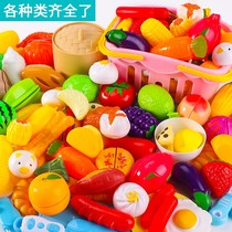 Childrens house toys kitchen cut vegetables pizza cut fruit set boys and girls cake cut gift