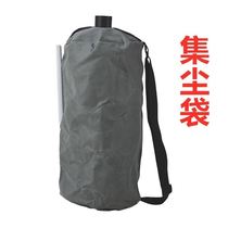 Suction tube sand Machine Accessories Wall grinder dust bag tote bag storage multifunctional backpack Accessories Wall