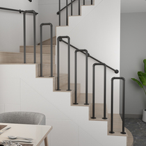 Simple stair handrail home elderly children home fence wrought iron pipe indoor creative tone U-shaped railings