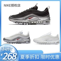2021 new summer trend fashion youth all-match mesh air cushion breathable comfortable lightweight sports and leisure mens shoes