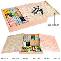 Gobang flight chess Checkers chess multi-function board students chess 4-5-6 years old 7 childrens educational toys