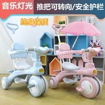 Trolley childrens outdoor tricycle with rear bucket bicycle push rod 3 to 6 years old multifunctional foldable retro