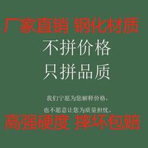 Extra large plastic shovel head thickened plastic large shovel tea shovel noodle powder shovel agricultural tools grain wood chips tempered shovel