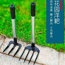 Household nail rake agricultural tool iron claw pine soil groundsSmall huahai climb hoe hoe and hoe three teeth
