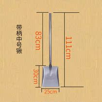  Stainless steel spade Serving spade Hand-caught seafood big spade Western spade Large white steel square spade thickened 304 stainless steel spade