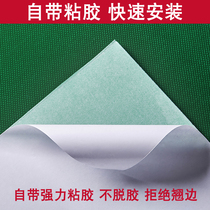 Mahjong table countertop cloth wear-resistant high-grade countertop mahjong cushion thickened household accessories square waterproof sound muffler