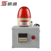 STJ-5071 Single cycle time alarm Sound and light alarm Inverter regulated time timing alarm