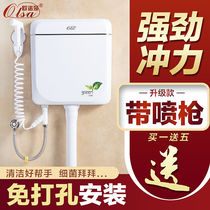 Toilet flush tank household toilet squatting toilet squatting pit toilet energy-saving Wall type big punch set