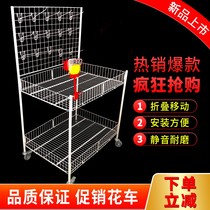 Stalls push shelves small carts promotional flowers trucks folding display racks micro-business outdoor pull New
