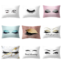 30 30 * 50cm Pillowcase Creative Eyelash Polyester Pillow Case