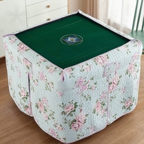 Mahjong machine table cloth cover cover automatic mahjong machine baking fire cover autumn winter heating cover mahjong machine table cloth cover sleeve thickened