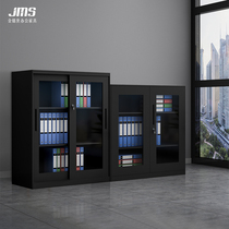 Black steel office filing cabinet iron glass sliding door bookcase information filing cabinet short cabinet with lock locker