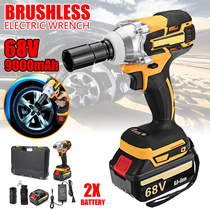 Drillpro Electric Wrench 68V 6000mAh 2 Batteries Brushless