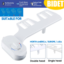 Non-Electric Toilet Seat Bidet Sprayer Bidet Attachment