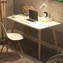 N small table computer table desktop home bedroom chair set of simple study desk writing desk student home book