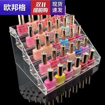 Nail salon storage wall frame nail polish storage display stand desktop nail polish glue lipstick cosmetic artifact display stand