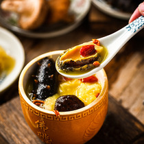 Fujian Zhengzong Buddhist Jumping Wall Golden Soup Heating Ready-to-eat Abalone Sea Cucumber Dried Bay Shark Fin Seafood
