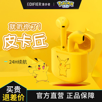 Walker Bluetooth Headset Pickubo Menglian Real Wireless Binaural Half-in-ear Sports Running Suitable for Huawei Apple vivo Xiaomi Mobile Phone twsLollipods