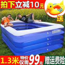 Home Small Swimming Pool Children Inflatable Home Kids Home Oversized Fold Large Outdoor Thickened Play Pool