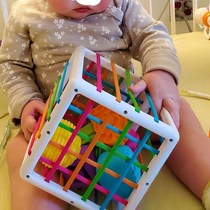 Sesele toys rainbow shape color cognition baby training early education puzzle Enlightenment Net red 0-3 years old