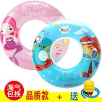 Baby swimming ring baby armpit ring 3 years old 2-6 children inflatable life buoy boy girl 4 cartoon