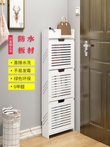 Shoe rack small narrow entrance door outside storage cabinet balcony Locker shoe cabinet home door opening narrow high vertical
