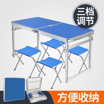 Night Market Stall of the Divine Instrumental Mesh Red Mobile Portable Folding Ground Stand for Mobile Stalls For A Second Collection of Ideas
