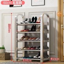 Shoe rack ins Net Red simple door children small do not occupy the place of entry narrow stainless steel thickening and thickening