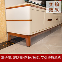 Sofa gap bed bottom baffle anti-cat anti-dog drill fence dust sofa bottom baffle kitchen sink water baffle