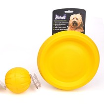 Pet supplies border pastoral floating ball special interactive training Horse Dog Frisbee medium large dog toy interstellar training dog ball