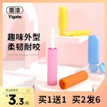Medical orthodontics bite hidden stealth dental dental facial recovery bite adult handheld bite glue