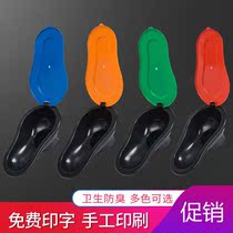 Decoration temporary toilet home blank room construction person special simple toilet squat pit with drainage convenient toilet