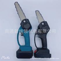 Handheld pruning saw rechargeable small electric according to woodworking one-handed electric saw garden logging mini chainsaw