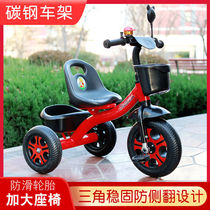  Childrens bicycle Childrens bicycle 2-5 years old baby pedal boys and girls hand push can ride childrens bicycle