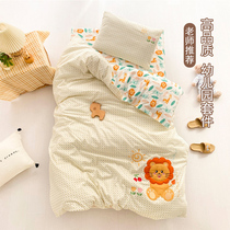 Korean kindergarten quilt three pieces of pure cotton six piece children in autumn and winter to be put into the garden nap special