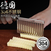 German 304 Stainless Steel Wolf Tooth Potato Knife Wave Cutter Cauver Corrugated Knife Cutting Fanie Knife