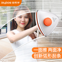 Jia Helper cleaning glass artifact household double-sided upper-level window double-layer hollow magnetic cleaning scraper cleaning tool