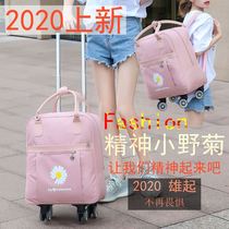 The box with wheels can be pulled away. Fashion trolley bag silent universal wheel waterproof Oxford cloth 20 inches