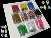 Needle color personalized buckle cute heterosexual paper clip paper clip office supplies creative 100 oversized