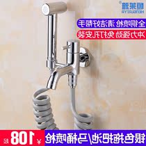 Jiumu Wrigley Kohler adapts all-copper multifunctional faucet single-cooling mop pool dragon head with spray gun one in and two out