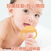Baby teether molar stick baby over 4568 months chewing toy boiled food mouth-desire silicone toy