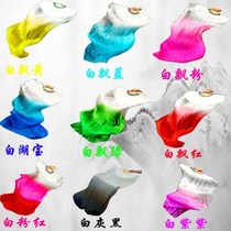 Dance fan double-sided silk white red wine red gradient extended classical dance red Chinese dance opening dance Chinese style