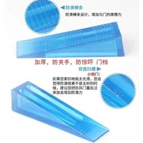 Glass door device Kamen anti-push door resistance sliding door plug sliding door plug home door stop rubber windshield door plug