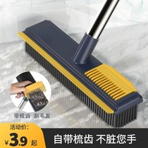 Toilet floor brush brush artifact long handle toilet bathroom household gap scrub floor brush